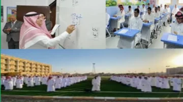 مواعيد جديدة مدارس عسير للصباح والمساء في رمضان 1447